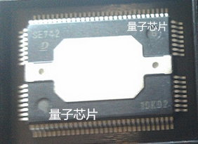 全新SE742   QFP-92