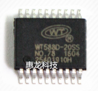WT588D-20SS WT588D-20 WT588D TSSOP-20