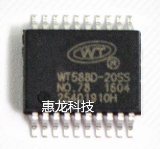 WT588D-20SS WT588D-20 WT588D TSSOP-20