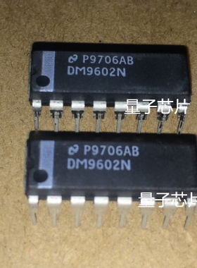 DM9602N  DM9602  DIP-16