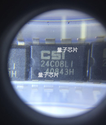 CAT24C08LI  CAT24C08  24C08LI  DIP-8