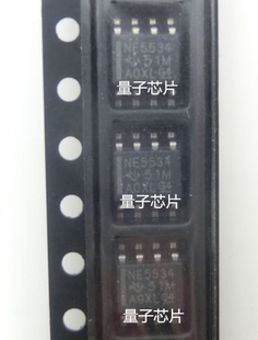 NE5534DR   NE5534D  NE5534  SOP-8