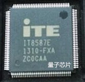 IT8587E  IT8587 8587  FXA  TQFP-128