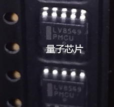 LV8549MC-AH  LV8549MC  LV8549  SOP-8