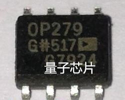OP279GSZ  OP279GS  OP279G  OP279  SOP-8