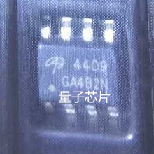 AO4409L  AO4409  4409L  4409   SOP-8 MOS场效应管