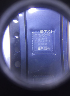 USB2514BI-AEZG-TR USB2514BI-AEZG USB2514BI USB2514 QFN-36