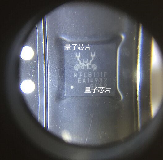 RTL8111F-CGT RTL8111F  QFN-48