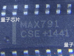 MAX791CSE  MAX791ESE  MAX791 SOP-16 微处理器监控电路芯片