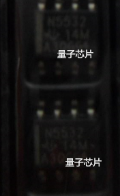 NE5532D  NE5532   N5532  5532  SOP-8