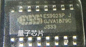 ES9023P  ES9023  SOP-16  音频解码芯片