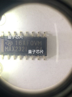 MAX232IDR/MAX232ID全新原装MAX2321  MAX232I/MAX232  SOP-16