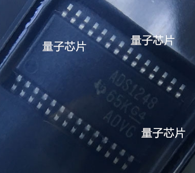 ADS1248IPWR 全新进口原装TI ADS1248 TSSOP28 模数转换器