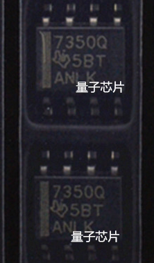 TPS7350QDR  TPS7350   7350  丝印 7350Q   SOP-8