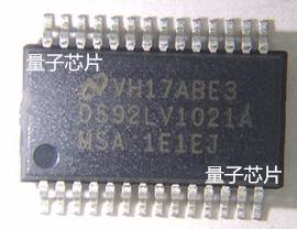 DS92LV1021AMSA  DS92LV1021A  DS92LV1021  SSOP-28