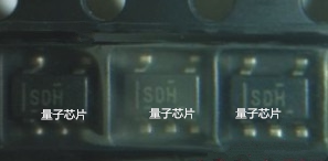 全新TPS70950DBVR TPS70950D TPS70950 丝印SDH SOT23-5