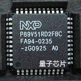 量子芯片主营：IC、二三极管、旦电容，贴片电容电阻， 为了便捷客户寻找每一个产品，请您与卖家联系洽谈！