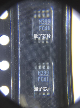 HMC399MS8  HMC399  H399  MSOP8