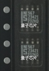 NE567D  NE567 SE567D  SE567  SOP-8