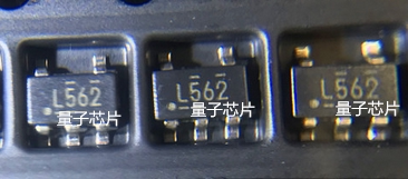 TPS560200DBVR  TPS560200DBV  TPS560200 丝印L562 SOT23-5