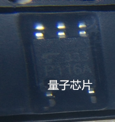 TLP116A   TLP116  丝印 P116A   SOP-5