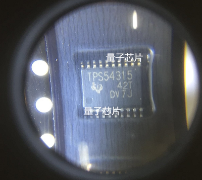 TPS54315PWPR  TPS54315PWP  TPS54315  TSSOP-20