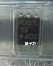 PC457L  PC457  SOP-5   光隔离器