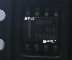 LMR14050SDDAR  LMR14050  14050  丝印DB5SP SOP-8