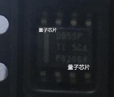 LMR14050SDDAR  LMR14050  14050  丝印DB5SP SOP-8