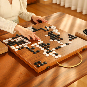 围棋五子棋套装19路儿童便携式