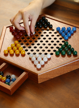 跳棋玻璃球儿童益智木质二合一棋盘大号大人版亲子弹子玛瑙珠跳棋