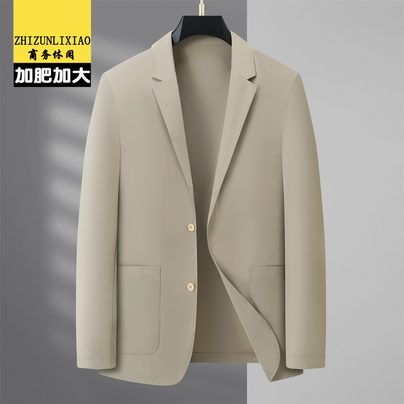 2024宽松加肥加大码西服男胖子西装外套商务休闲简约百搭薄款单西