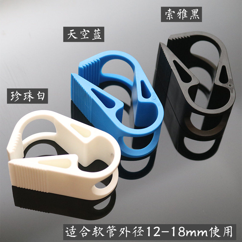 电木茶盘排水管止水夹导管止流夹胶木锁水夹软管开关茶具清洁刷子