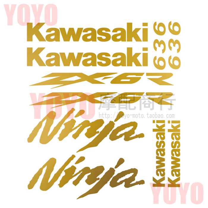 KAWASAKI改装全车拉花装饰贴纸