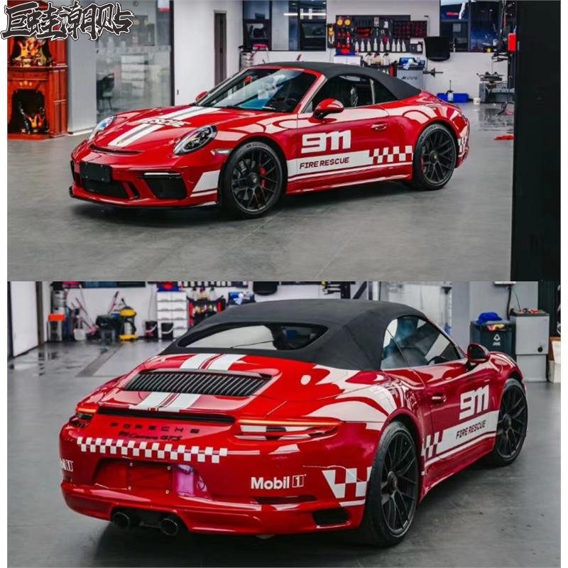 保时捷911CarreraGTS机盖个性车贴拉花992卡雷拉车门运动装饰贴纸