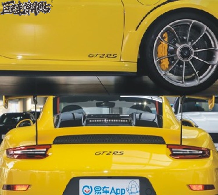 保时捷911turbo S车贴拉花Cayenne turbo GT3 GT2  GT3RS字母贴纸
