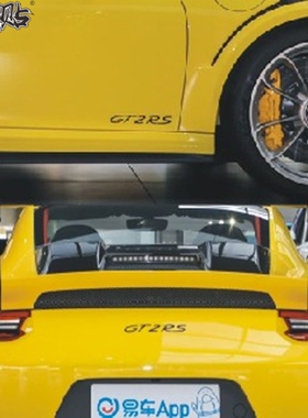 保时捷911turbo S车贴拉花Cayenne turbo GT3 GT2  GT3RS字母贴纸