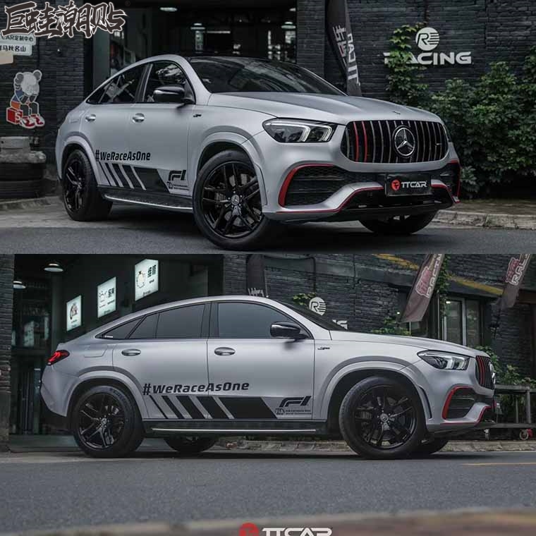 适用奔驰GLE53 AMG车贴拉花 门边贴纸改装AC CLA CLS级装饰贴个性