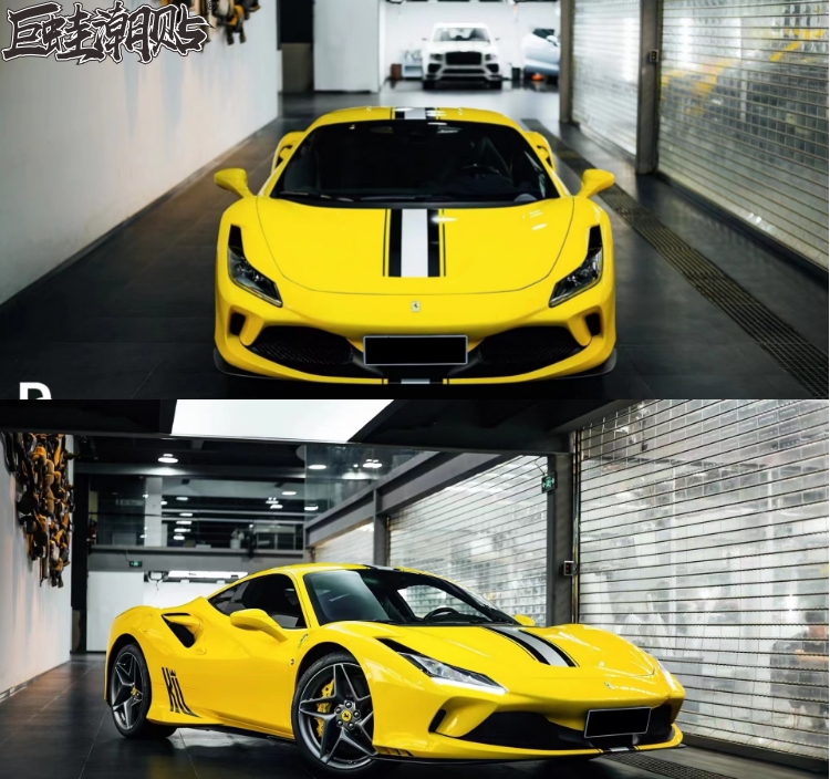 汽车用品贴纸身法拉利F8花