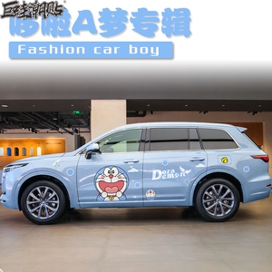理想ONE L9L8L7哆啦A梦车贴 机器猫卡通可爱汽车两侧贴纸个性定制