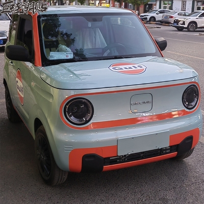 贴纸吉利熊猫吉利熊猫MIN