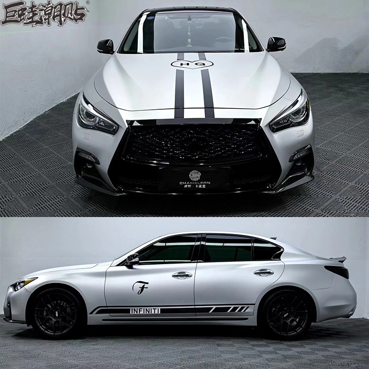 巨蛙潮贴纸适用于英菲