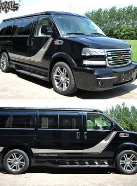 商务之星 GMC-SAVANA车身贴纸拉花G650 G750 G770 房车彩条装饰贴