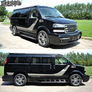 GMC G750 商务之星 SAVANA车身贴纸拉花G650 饰贴 G770 房车彩条装