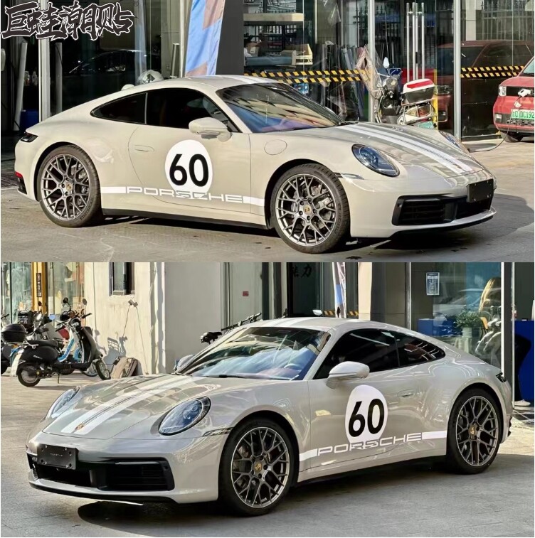 汽车用品贴纸全保时捷992改