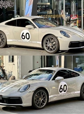 保时捷992全车改装贴纸911carrera S机盖彩贴车身装饰个性拉花718