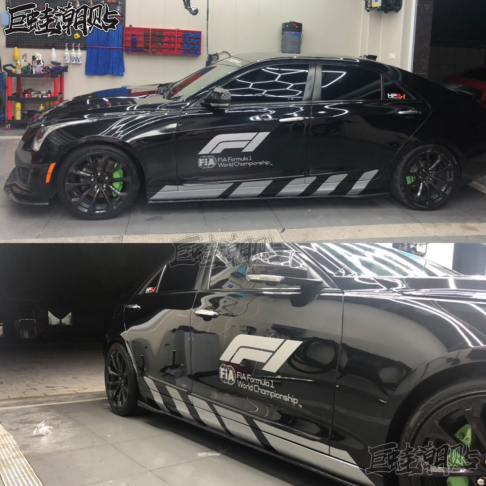 巨蛙潮贴纸全车凯迪拉克ATS