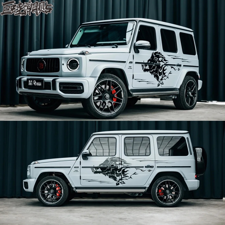 巨蛙潮贴纸奔驰G63车AM