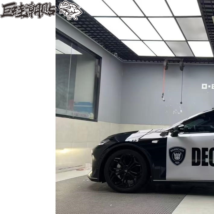 新深蓝LS03 s07狂派霸天虎车身贴纸拉花个性改装机盖装饰贴画彩条