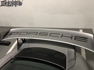 保时捷911 987 991 718  boxster 卡曼 贴纸改装尾翼英文拉花车贴